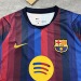 Barca home Fans Version - 5