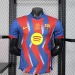 Barca special Player Version - 22