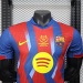 Barca special Player Version - 21