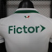 Palmeiras away Player Version - 12