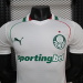 Palmeiras away Player Version - 21