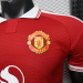 MU home Player Version - 15