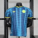 Colombia away Player Version - 20