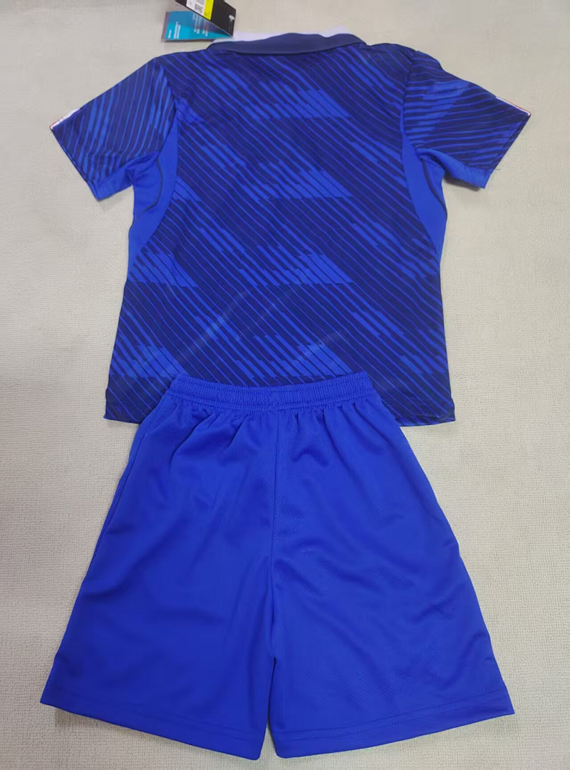 France home Kids Kit - 5