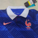 France home Kids Kit - 8